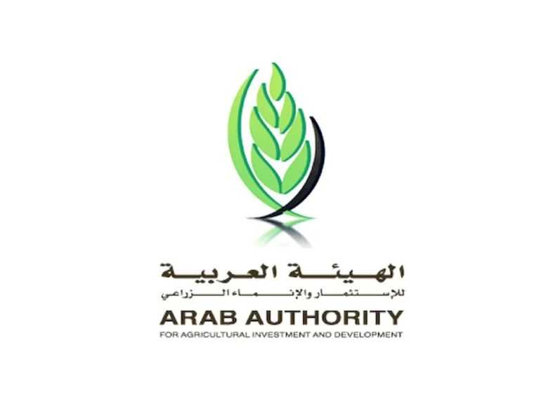 مجلس الوزراء يُوافق على المسمى الجديد لـ”العربية للاستثمار والإنماء الزراعي”