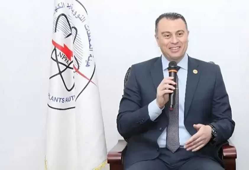 رئيس هيئة المحطات النووية يهنئ البابا تواضروس والأخوة الأقباط بعيد الميلاد المجيد