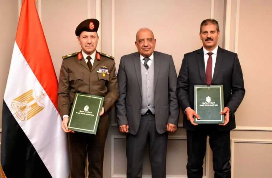 إدارة الإشارة للقوات المسلحة توقع بروتوكول تعاون مع وزارة الكهرباء