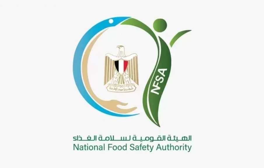 «سلامة الغذاء»: 102 زيارة للمصانع و181 رسالة غذائية متحفظ عليها خلال أسبوع