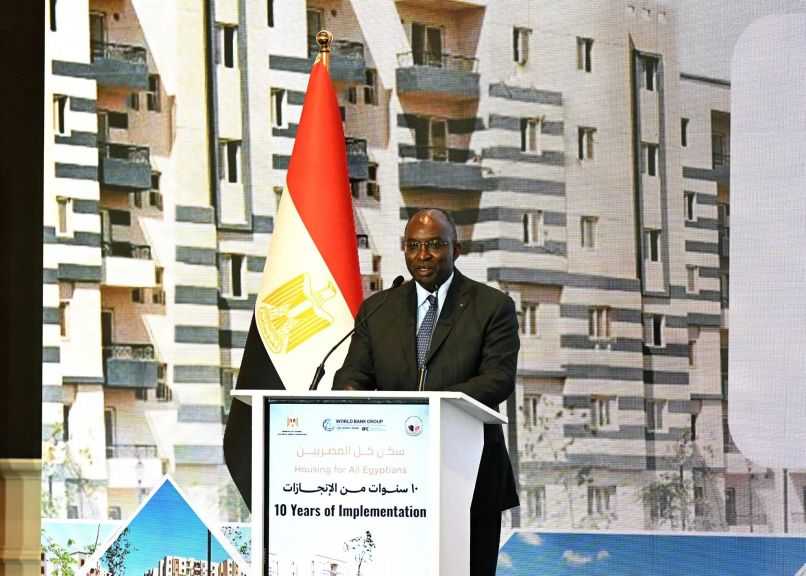 مؤسسة التمويل الدولية: دعمنا جهود مصر بمجالات الطاقة المتجددة والتمويل العقاري والإسكان الأخضر