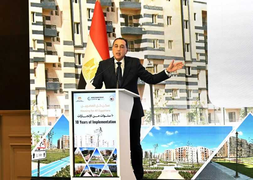 رئيس الوزراء: مبادرة ”سكن لكل المصريين” وفرت 4 ملايين فرصة عمل.. وساهمت في انخفاض معدلات التعدي على الأراضي الزراعية