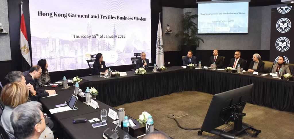 مصر تبحث الفرص الاستثمارية مع وفد شركات من هونج كونج بمجال الملابس الجاهزة والمنسوجات
