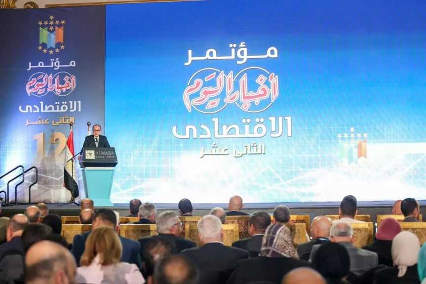 خلال 2024–2025.. شركات قطاع الأعمال العام تحقق إيرادات 126 مليار جنيه.. وصادرات مليار دولار