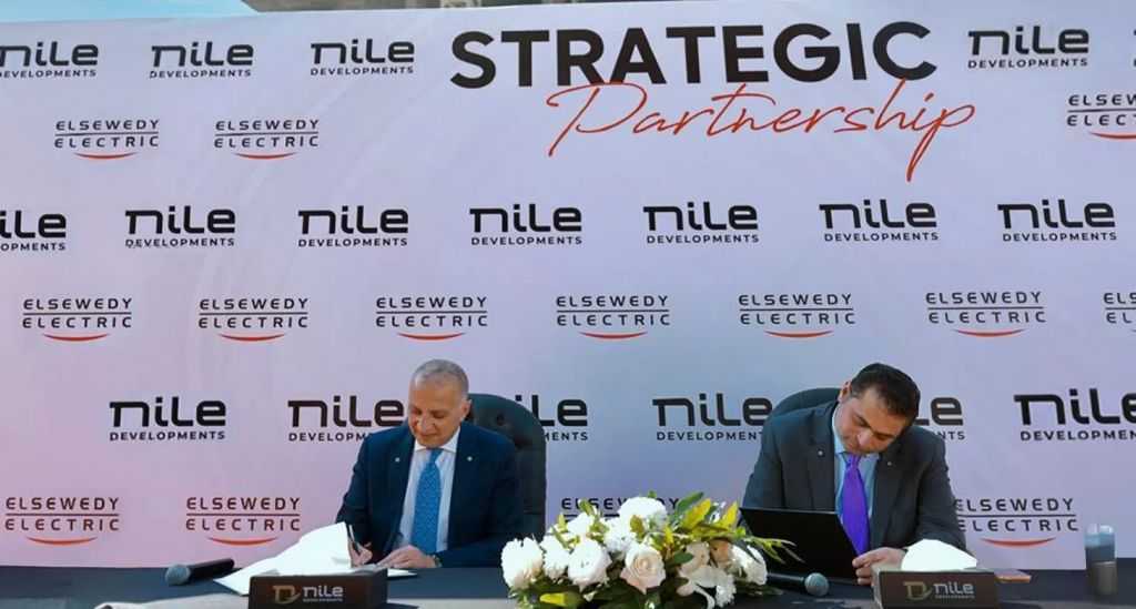 تعاون استراتيجي بين «نايل للتطوير العقاري» و«السويدي إليكتريك» لتنفيذ الأعمال الكهربائية