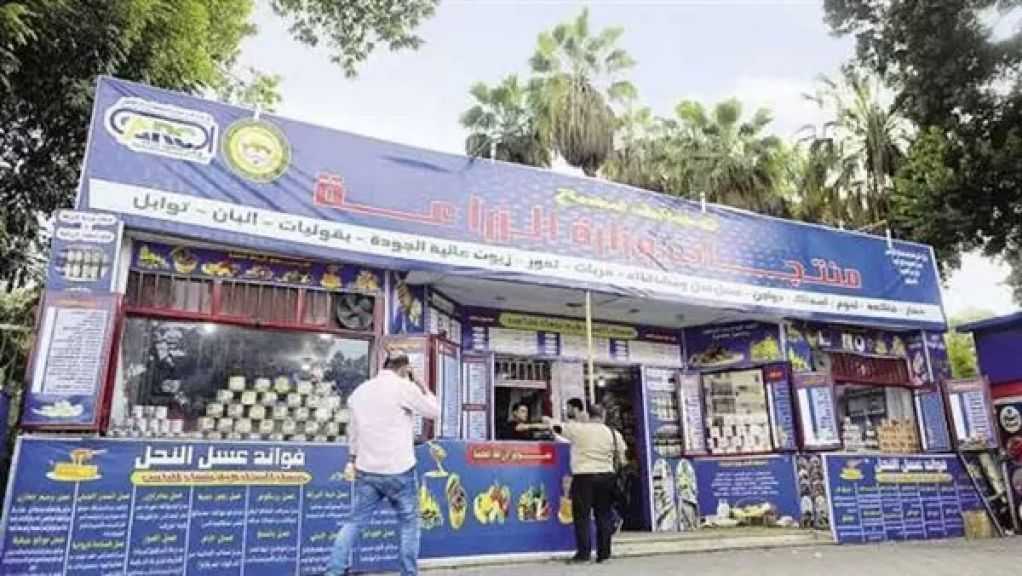 ”الزراعة” تُحذر المواطنين من صفحات وهمية تروج لبيع منتجاتها