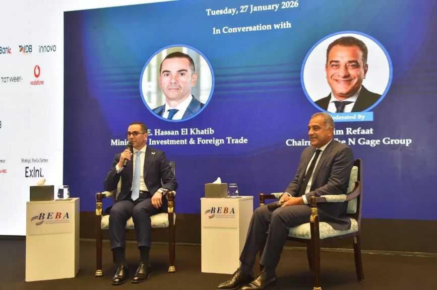 وزير الاستثمار: التعاون الإقليمي سيجعل المنطقة من أكثر الوجهات الاستثمارية جذبًا عالميًا