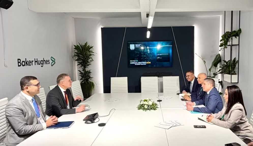 وزير البترول يُناقش التعاون مع ”بيكر هيوز” بمجالي الطاقة والتعدين