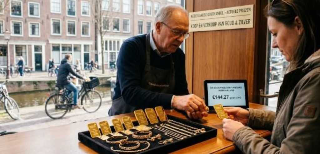 سعر الذهب اليوم في هولندا قفزة جديدة في الأسواق الأوروبية