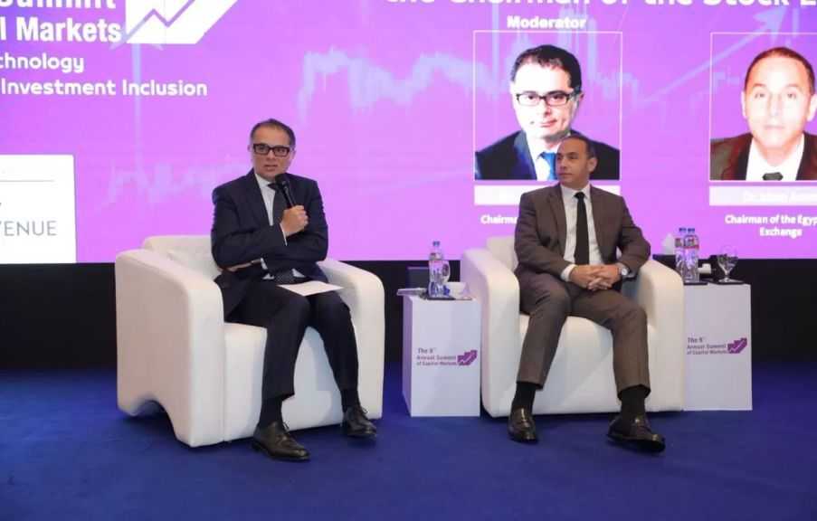 رئيس البورصة: قانون للمشتقات وإطلاق موقع إلكتروني مدعم بالذكاء الاصطناعي قريبًا