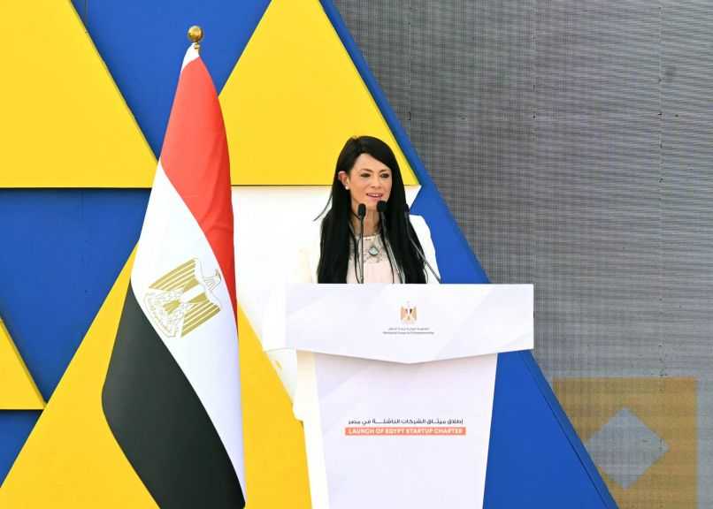 المجموعة الوزارية لريادة الأعمال تُحدد تعريف موحد للشركات الناشئة في مصر