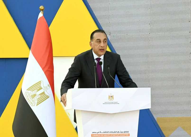رئيس الوزراء: ميثاق الشركات الناشئة وضع مجموعة من الأهداف الاستراتيجية خلال الأعوام الخمسة المقبلة