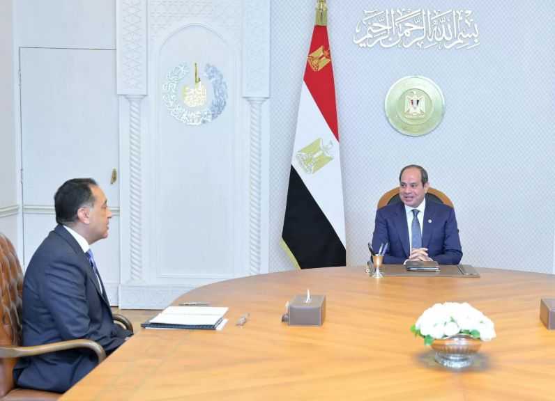 الرئيس السيسي يتشاور مع ”مدبولي” بشأن تعديل تشكيل الحكومة