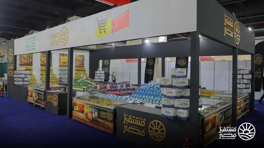 ”مستقبل مصر” يشارك بمعرض ”أهلًا رمضان” الرئيسي بالقاهرة| صور