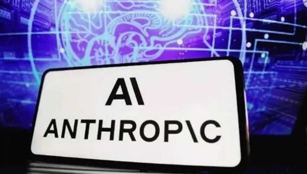 أنثروبيك تُغلق جولة تمويلية ترفع قيمتها إلى 380 مليار دولار