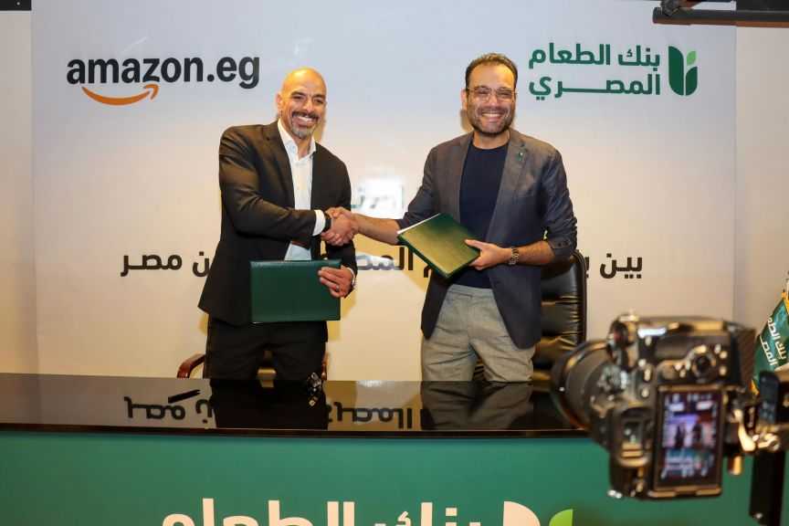 تعاون جديد بين بنك الطعام المصري وأمازون مصر لتوزيع 11 ألف وجبة ضمن برنامج تكية المحروسة