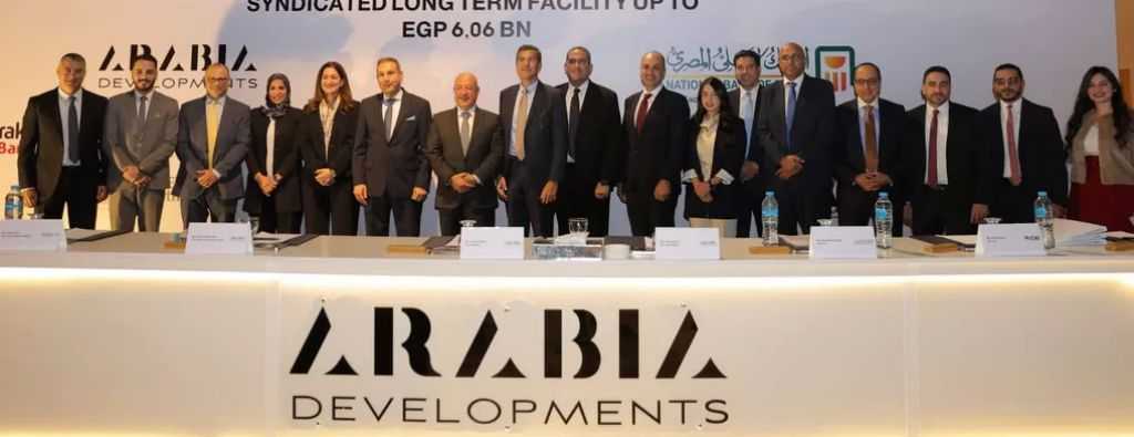 تحالف مصرفي يُوفر تمويلًا بأكثر من 6 مليارات جنيه لإنشاء فندق ”فيرمونت صن كابيتال” بمنطقة الأهرامات