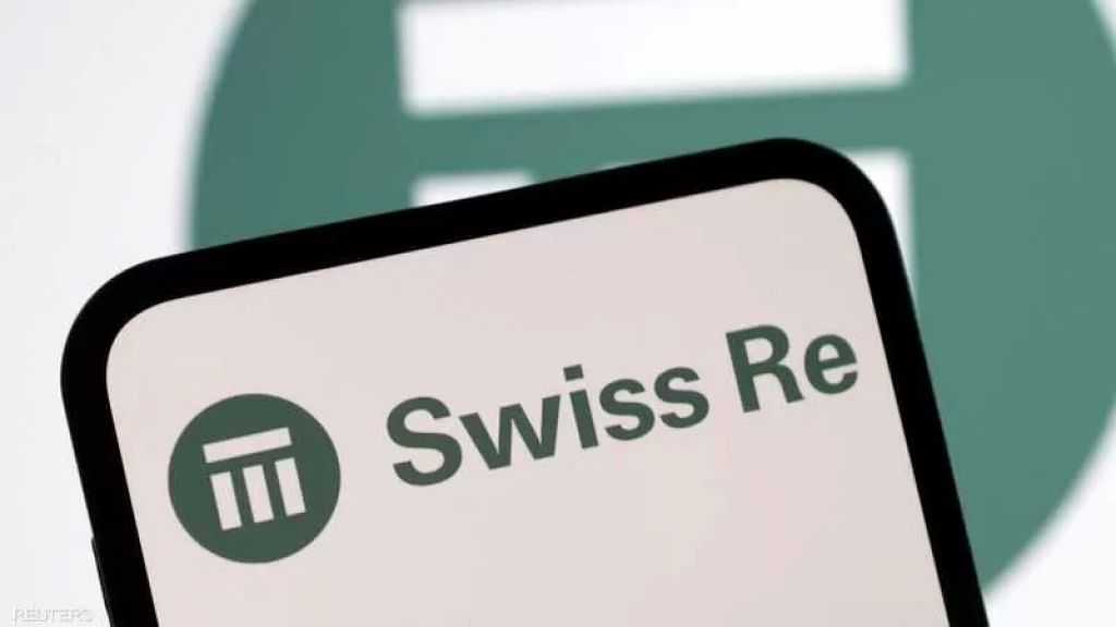 4.7 مليار دولار أرباح سويس ري السويسرية في 2025