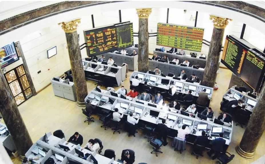 ترتيب أنشط الأسهم بالبورصة المصرية بجلسة الإثنين