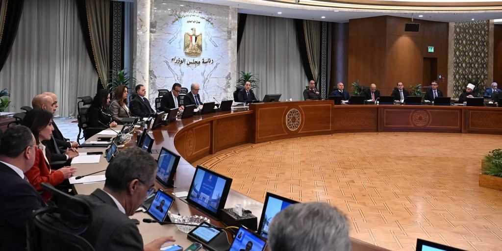 مجلس الوزراء يُوافق على مشروعًا لتعديل قانون الوكالة المصرية لضمان الصادرات والاستثمار