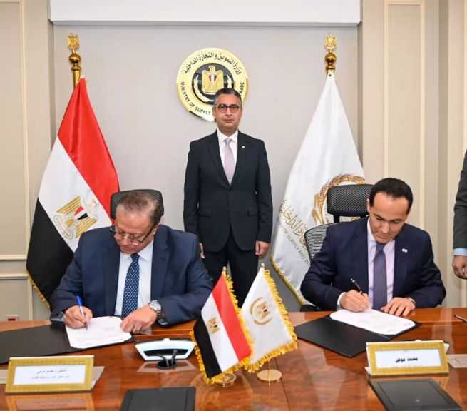 ”التجارة الداخلية” و”الملكية الفكرية” يُوقعان بروتوكولًا لتطوير الخدمات المقدمة للمستثمرين