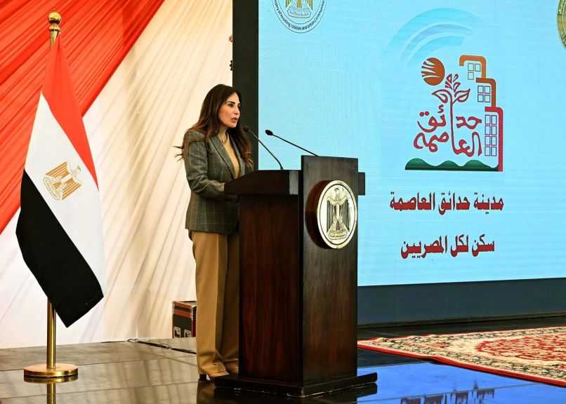 وزيرة الإسكان: جارٍ استكمال تنفيذ 216 ألف وحدة سكنية من وحدات محور محدودي الدخل ضمن ”سكن لكل المصريين”
