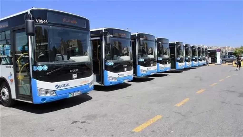 زيادة جنيهين..أسعار تذاكر النقل العام الجديدة بدءًا من اليوم