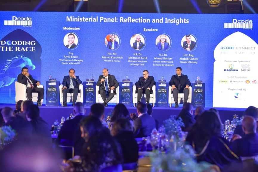 وزير الاستثمار: نعمل على تطوير الخدمات الحكومية وتبسيط إجراءات الاستثمار عبر خطة ورؤية واضحة