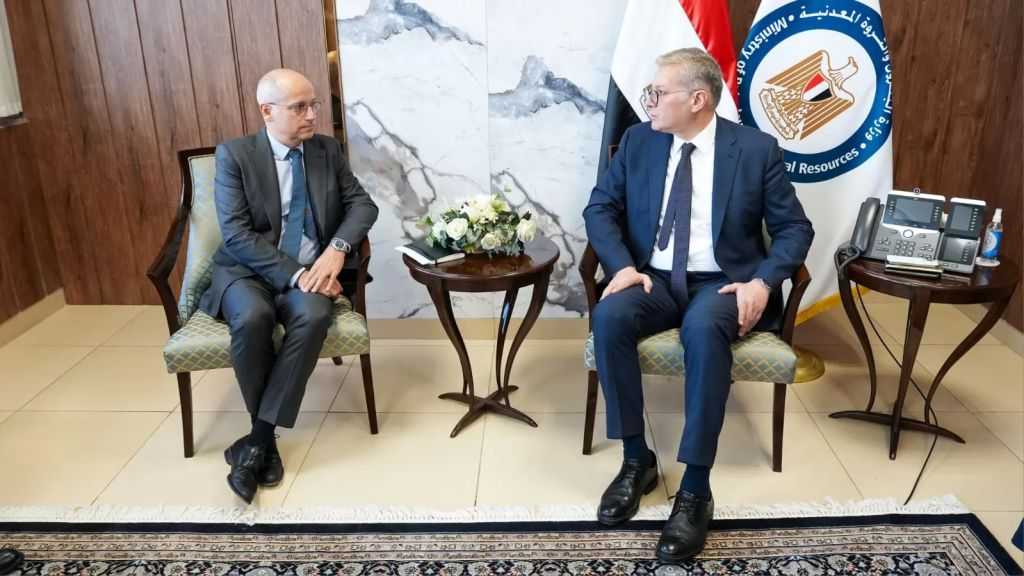 وزير البترول يُناقش مع ”توتال إنرجيز” ربط حقل ”كرونوس” القبرصي بالبنية التحتية المصرية
