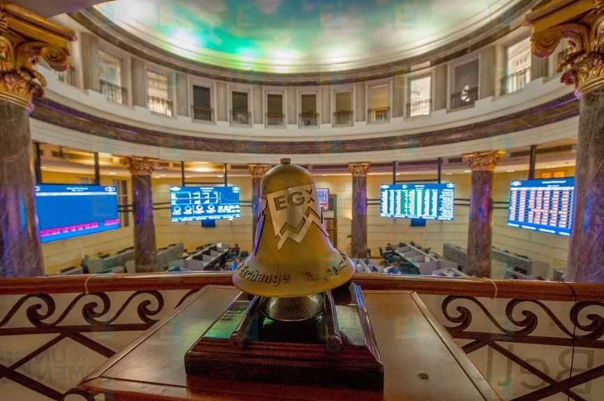 البورصة تحدد إجازة عيد الفطر 2026 من الخميس إلى الإثنين