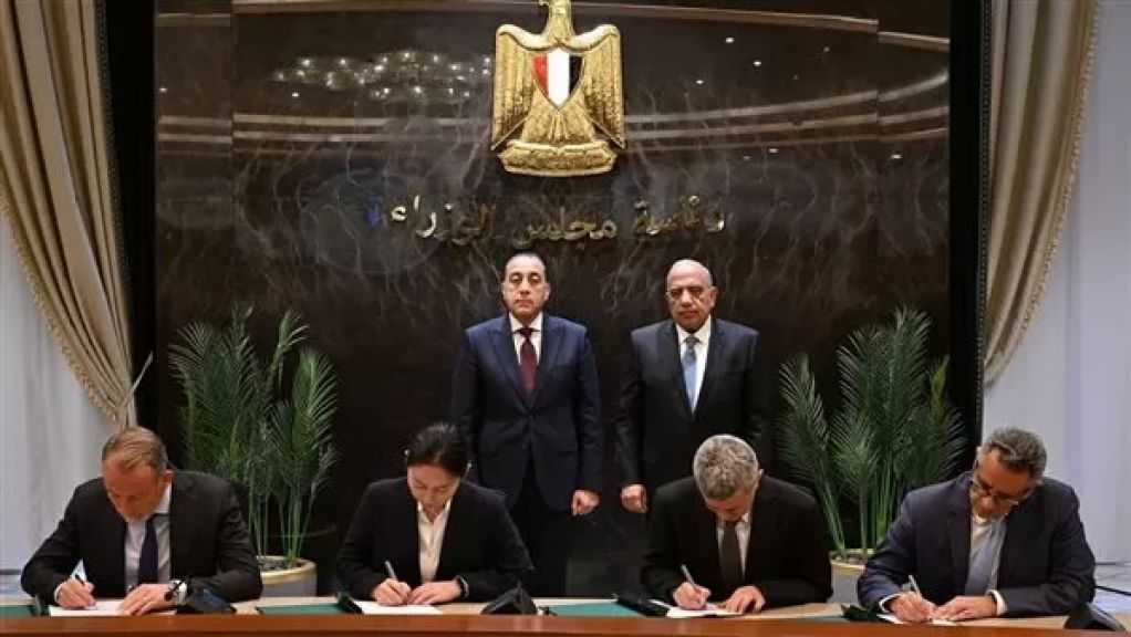 توقيع حزمة من اتفاقيات لمشروعات طاقة متجددة وإقامة محطات مستقلة لتخزين الطاقة الكهربائية