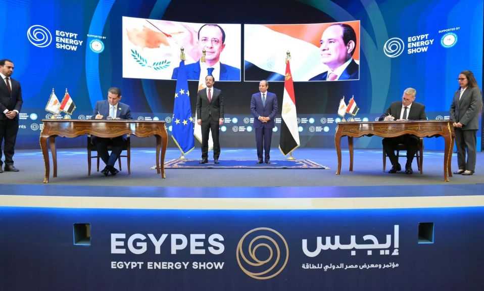 مصر وقبرص توقعان الاتفاقية الإطارية للتعاون في مجال الغاز الطبيعي