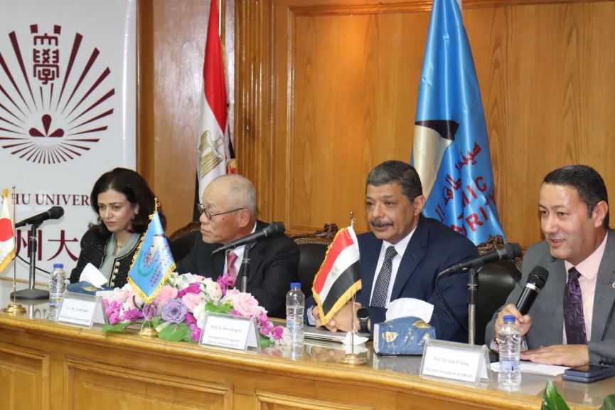 هيئة الطاقة الذرية تنظم اليوم الياباني لتعزيز التعاون العلمي والتكنولوجي