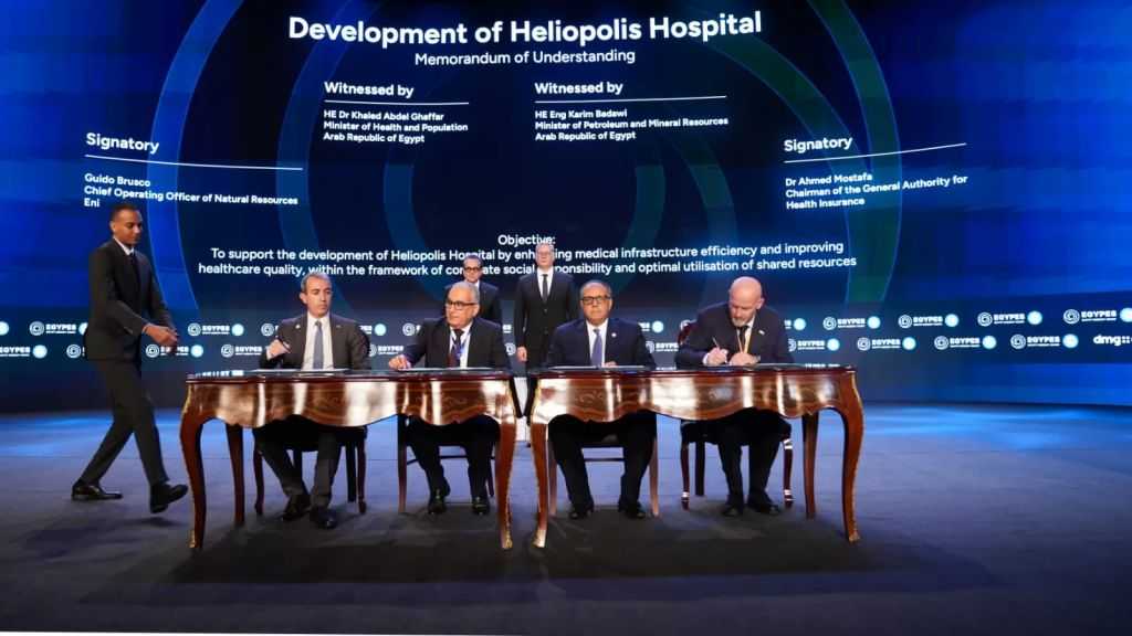 بحضور وزيرا البترول والصحة.. توقيع مذكرة تفاهم لتطوير مستشفى هليوبوليس الجديدة