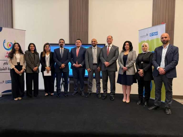أسترازينيكا مصر وبلان إنترناشونال مصر تختتمان الشراكه القائمة لتنفيذ برنامج صحة الشباب