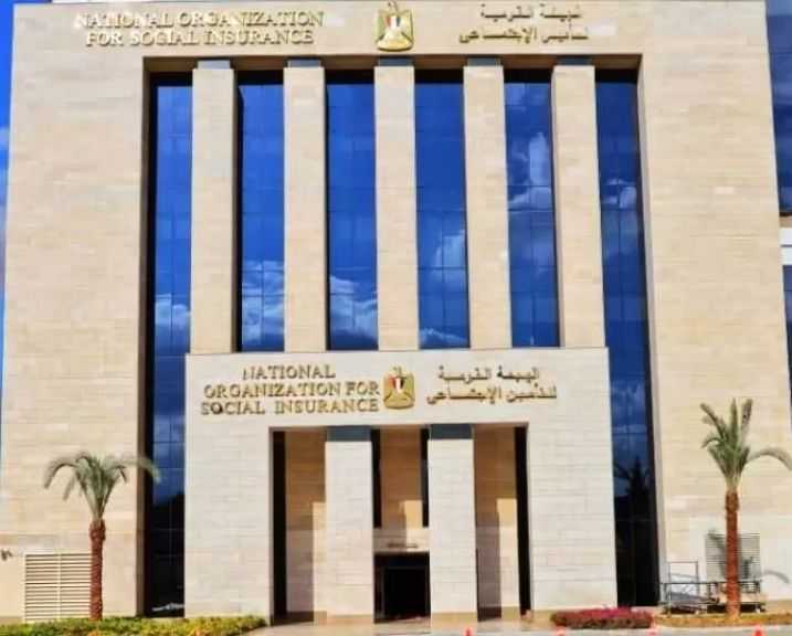 ”التأمين الاجتماعي”: نعكف على الانتهاء من الدراسات الاكتوارية اللازمة لتحديد نسبة زيادة المعاشات لهذا العام