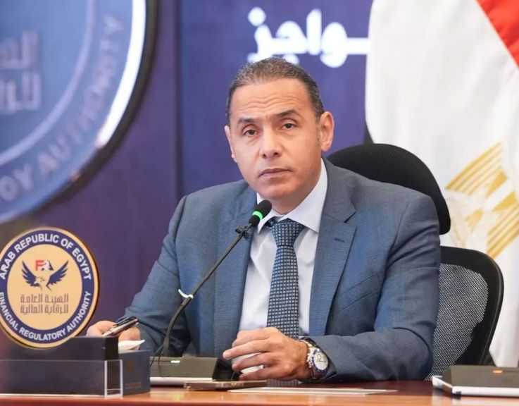 ”الرقابة المالية” تمد فترة تقديم القوائم المالية الدورية للشركات التي تزاول نشاط التأمين حتى 15 يونيو