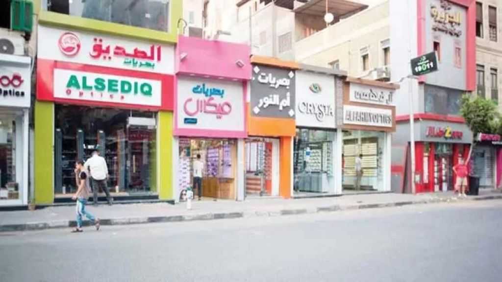 تحرير 1007 مخالفات للمحلات والمنشآت غير الملتزمة بقرار الغلق