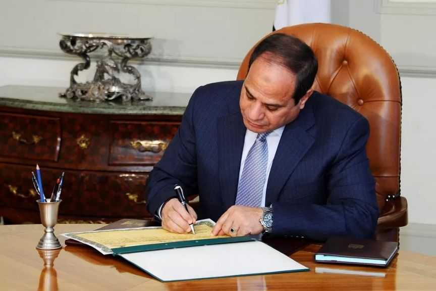 قرار جمهوري بالموافقة على منحة بين مصر والاتحاد الأوروبي بـ75 مليون يورو