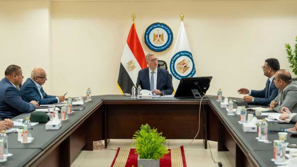 إطلاق البوابة الرقمية للاستثمار التعديني يوليو المقبل