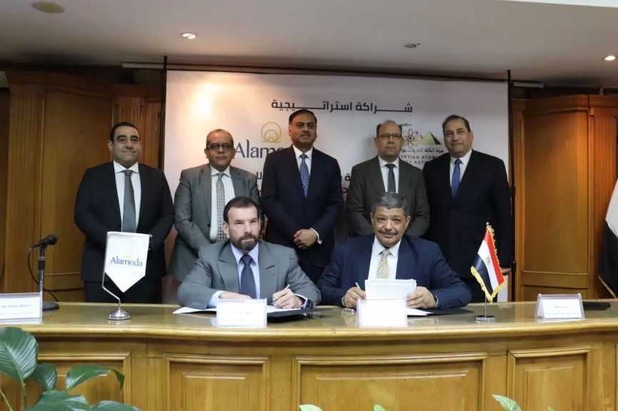 هيئة الطاقة الذرية ومجموعة «ألاميدا» يوقعان اتفاقية تعاون لإعادة تشغيل وحدة العلاج الإشعاعي