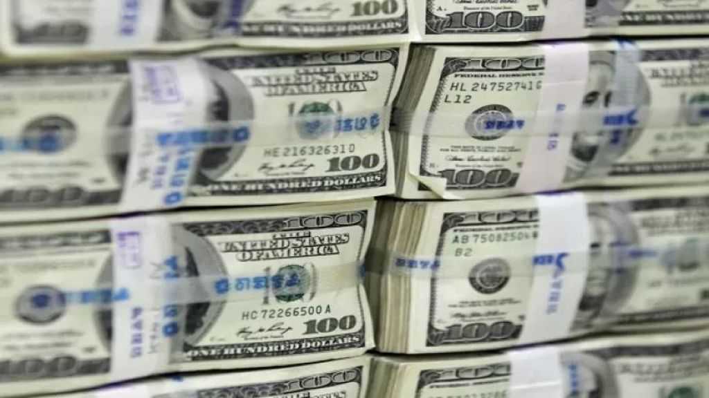 ضبط قضايا اتجار في النقد الأجنبي بقيمة 6 ملايين جنيه