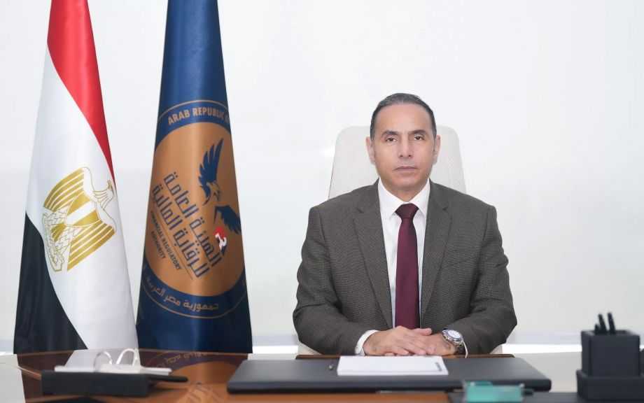 ”الرقابة المالية” تمنح 9 شركات موافقات لمزاولة عدد من الأنشطة المالية غير المصرفية