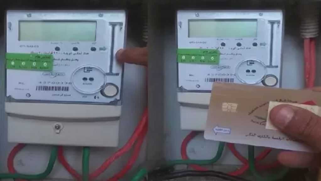 بدون حضور المواطن.. الكهرباء تحسم الجدل حول تحويل العدادات الكودية لنظام الشرائح
