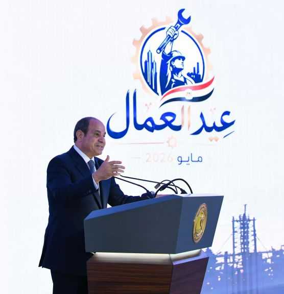 الرئيس السيسي يفتتح 4 مشروعات خلال احتفالية عيد العمال بـ”نيرك”| صور
