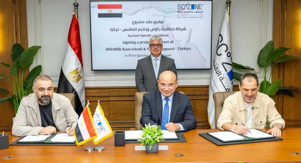 توقيع عقد مشروع جديد لشركة تركية لإقامة مصنعًا لإنتاج الملابس الجاهزة بـ”القنطرة غرب”
