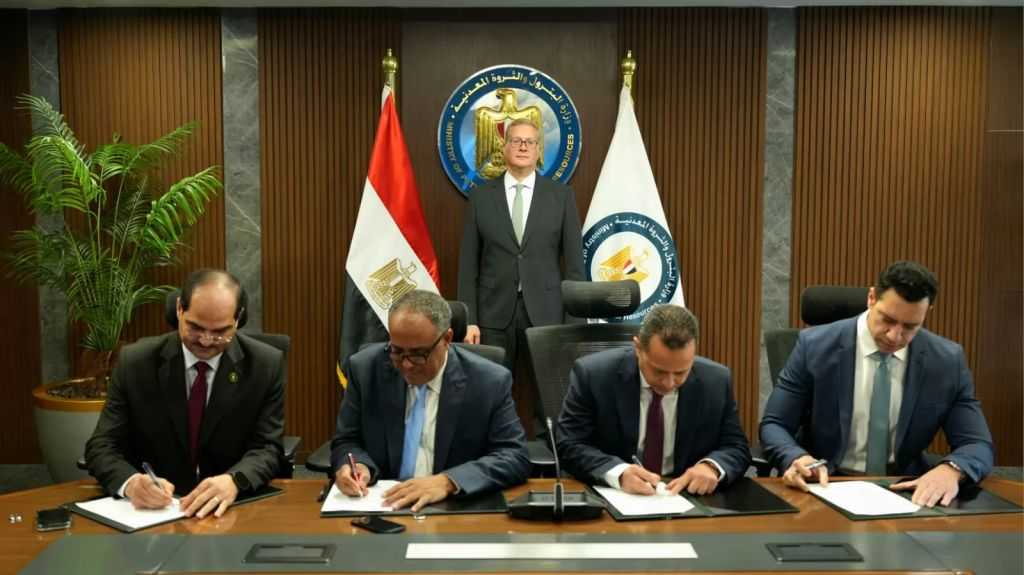 مصر تُوقع مذكرة مع ”بي بي” و”هاربور إنرجي” لتنمية احتياطات البترول والغاز بالبحر المتوسط