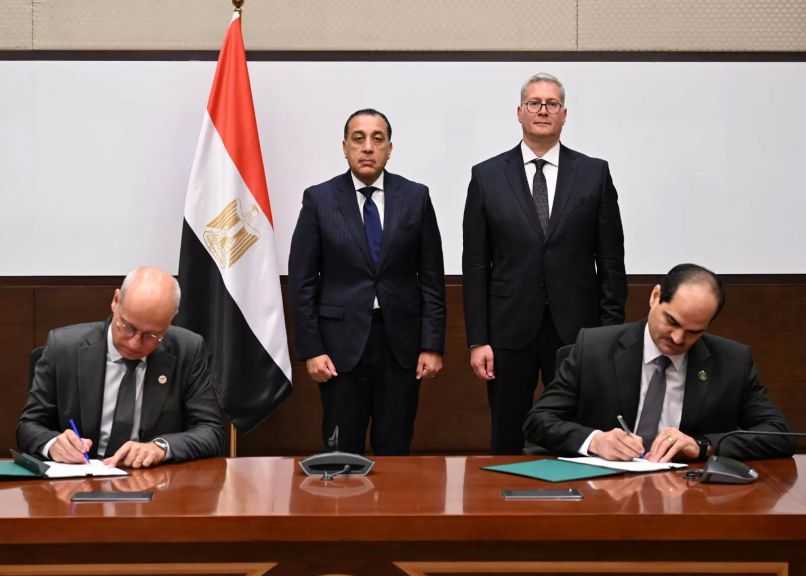 مصر وتوتال إنرجيز تُوقعان مذكرة تفاهم للتعاون في أنشطة استكشاف الغاز الطبيعي