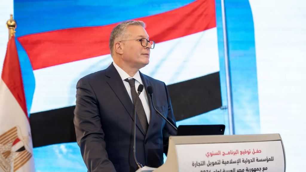 ”البترول”: 800 مليون دولار تمويلًا من ”الإسلامية لتمويل التجارة” لدعم قطاع الطاقة