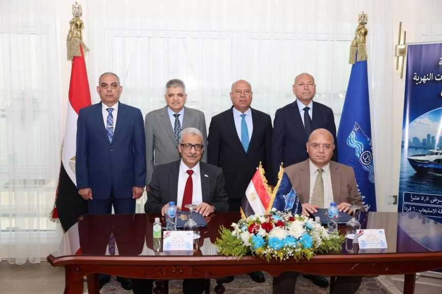 توقيع عقدًا لبناء وتوريد 5 أتوبيسات نهرية بالكهرباء لصالح محافظة القاهرة